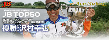 top502-3.jpg