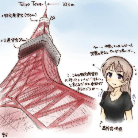 72d9a751.jpeg