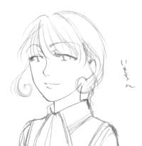 いもこさん(?)