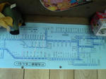VFSH0092.JPG