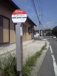 Vfsh0134.jpg