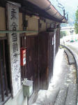 Vfsh0075.jpg