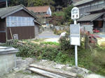 VFSH0082.JPG