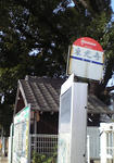 20051121-1.jpg