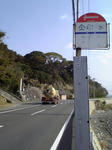 20060122.jpg