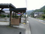 PICT0297_R.jpg
