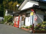PICT0060_R.jpg