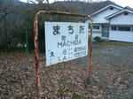 P1000184_R.jpg