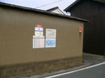 PICT0506_R.jpg