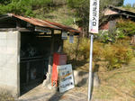 PICT0064_R.jpg