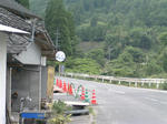PICT0230_R.jpg
