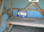 PICT0073_R.jpg