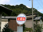 PICT0448_R.jpg