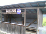 PICT0372_R.jpg