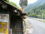 PICT0237_R.jpg