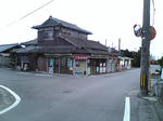 VFSH0094.JPG