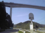 VFSH0114.JPG