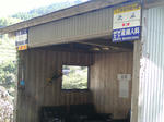 PICT0583_R.jpg