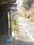 120405_142650.jpg