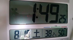 室温　やばいよぉ