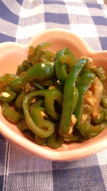 ピーマンのおかず