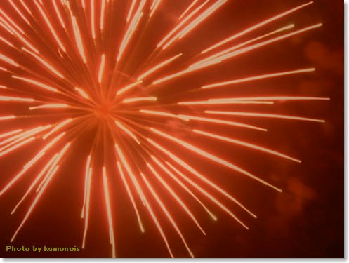 hanabi2