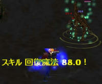 24006fac.jpg