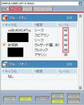 meipo_117.jpg