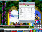meipo_125.jpg