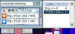 maple_005.jpg