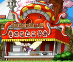 maple_035.jpg