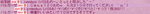 maple_037.png