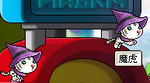 maple_057.png