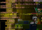 maple_059.png