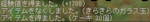 maple_070.png
