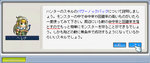 maple_076.png