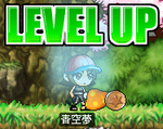 maple_089.png
