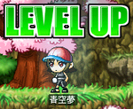 maple_090.png
