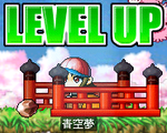 maple_091.png
