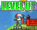 maple_092.png