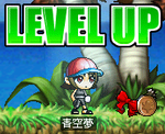 maple_094.png
