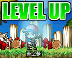 maple_096.png