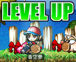 maple_097.png
