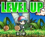 maple_098.png