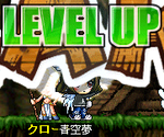 maple_103.png