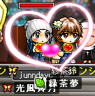 maple_117.png