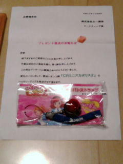 20081031181536.jpg