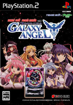 galaxyangel.jpg