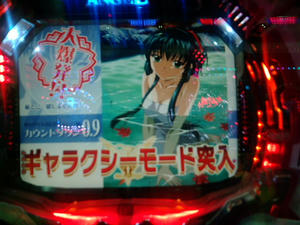 cd09.jpg
