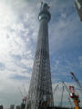 Skytree_1.JPG